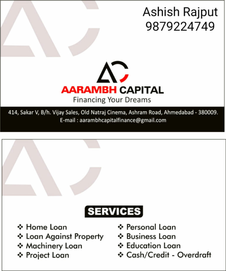 AARAMBH CAPITAL 768x922