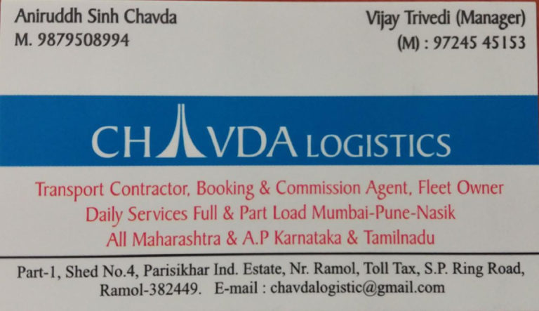 Chavda Logistics 768x443