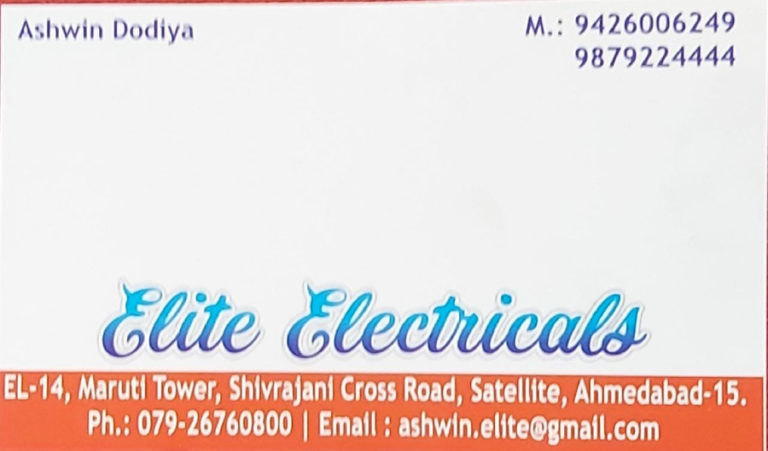 Elite Electricals 768x451