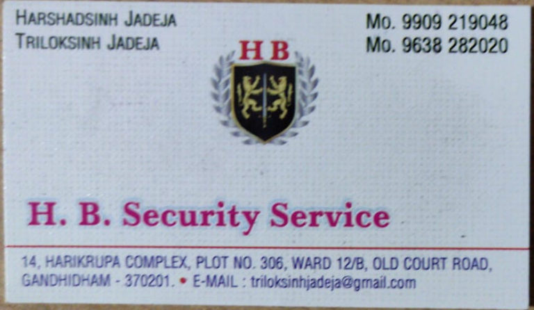 H.B. Security Service 768x446