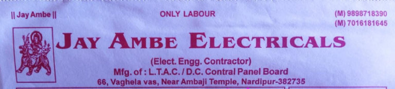 Jay Ambe Electricals 768x173