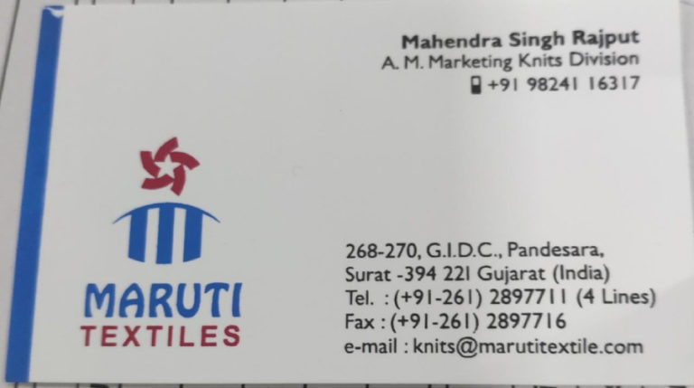 Maruti Textiles 768x429