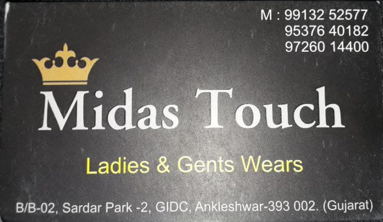 Midas Touch 768x445