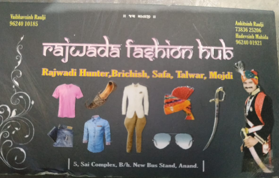 Rajwada Fashion Hub