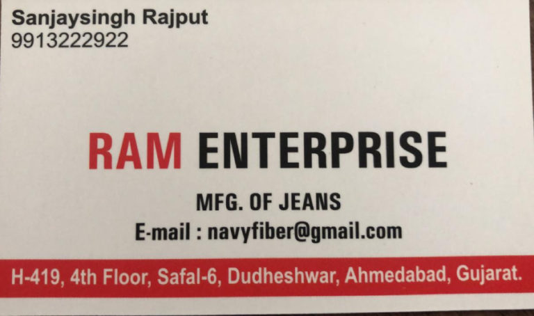 Ram Enterprise 768x454