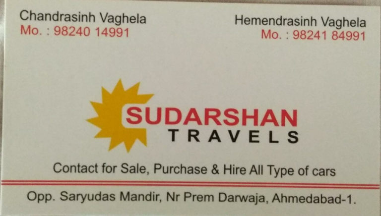 Sudarshan Travels 768x436