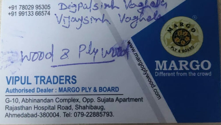 Vipul Traders 768x435