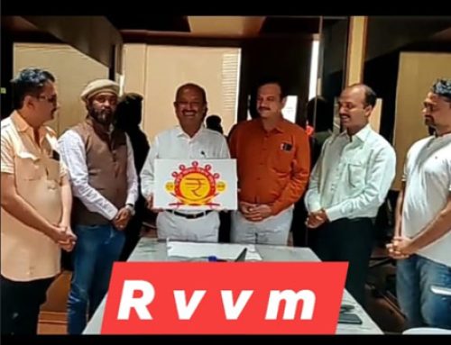 RVVM Logo Launch