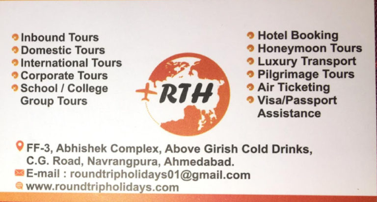 roundtripholidays 768x412