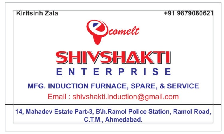 shivshakti enterprise 768x462