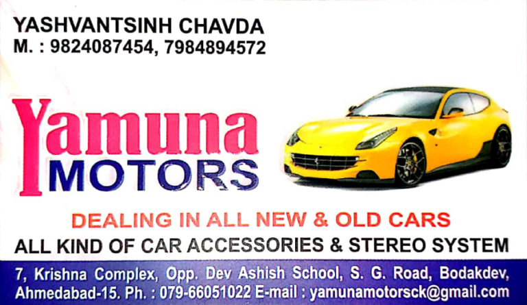 yamuna motors 768x445