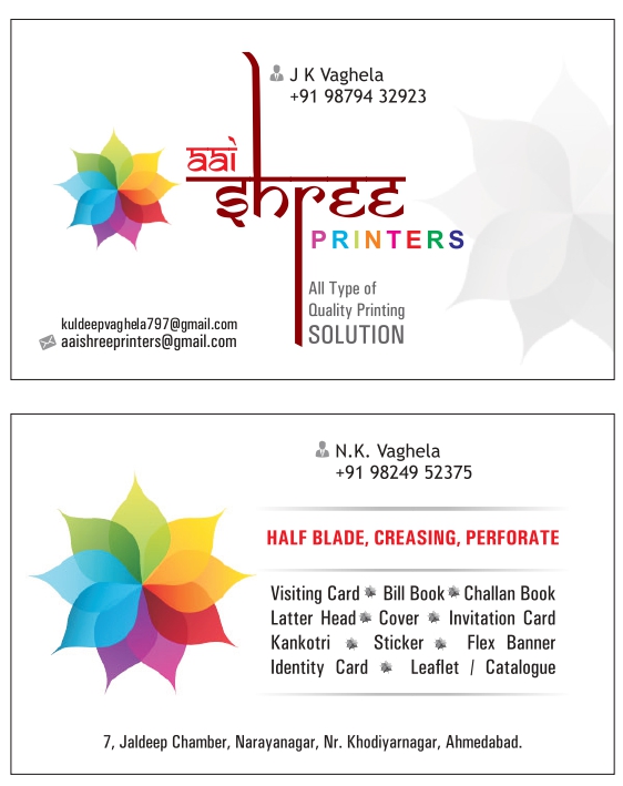 AAI SHREE PRINTERS