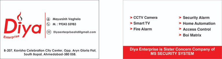 Diya Enterprise 768x206