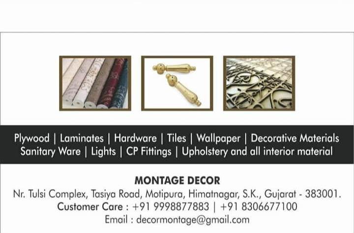 MONTAGE DECOR