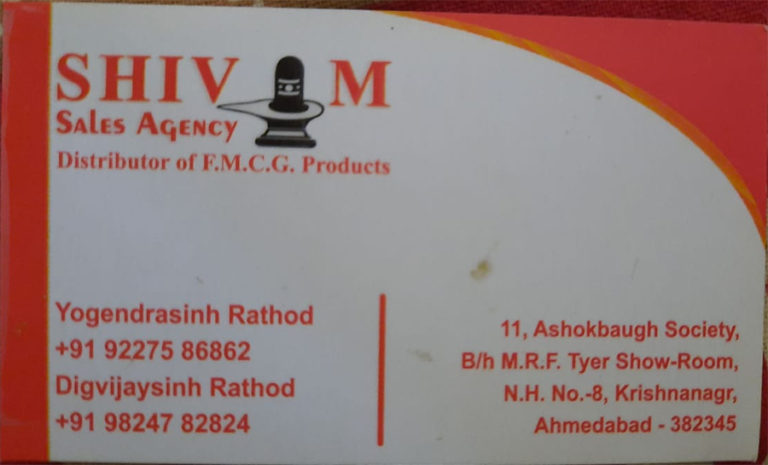 Shivam Sales Agency 768x465