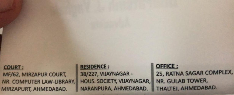 WhatsApp Image 2020 08 08 at 5.44.33 PM 768x314