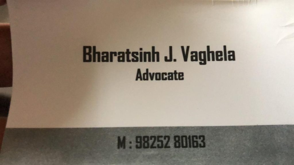 WhatsApp Image 2020 08 08 at 5.44.34 PM 1024x576