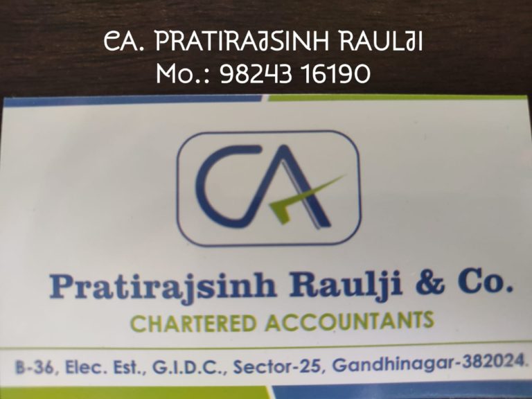 WhatsApp Image 2020 08 09 at 10.33.07 AM 1 768x576