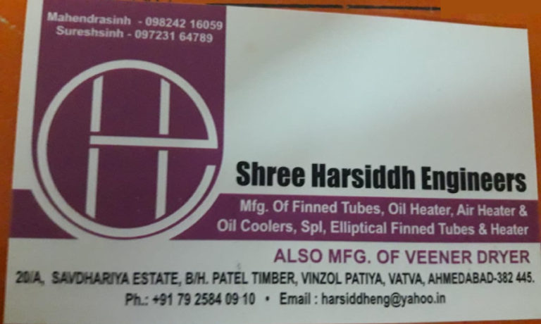 shree harsiddh Engineers 768x460