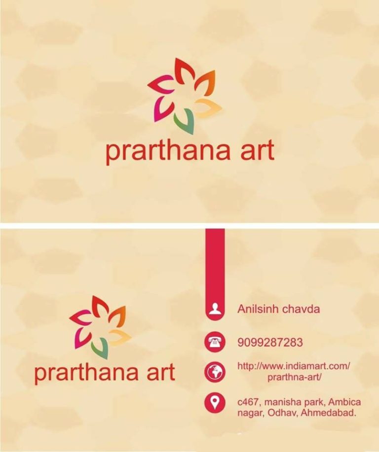 118314472 926342111196533 8836695301933589584 n 768x917