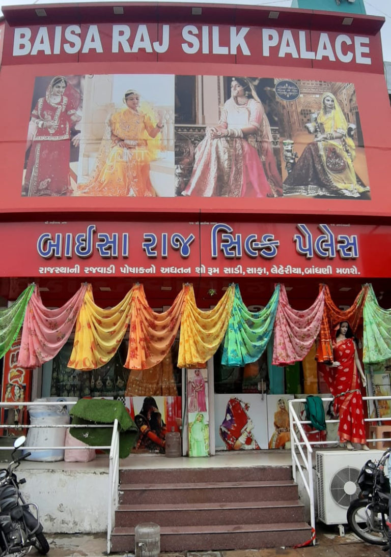 Baisa raj Silk Place 768x1095