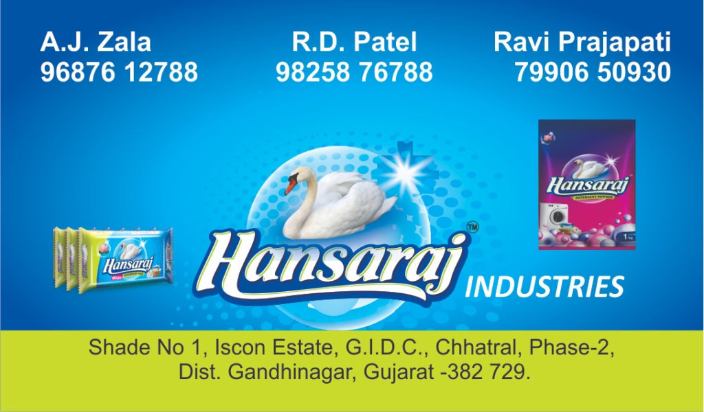 Hansaraj Industries 1024x600
