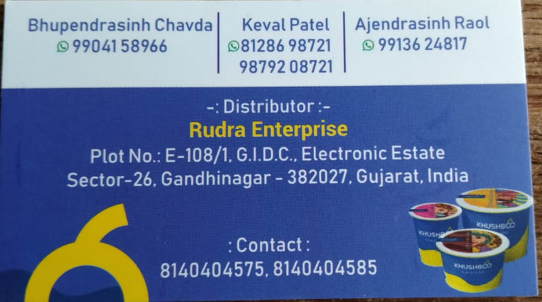 Khushboo ice cream 768x428