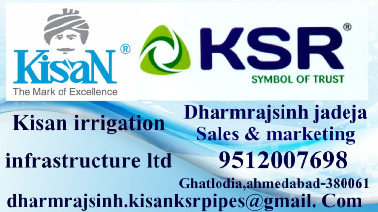 Kisan irrigation 768x432