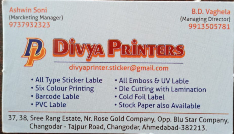 New Project 6 768x441