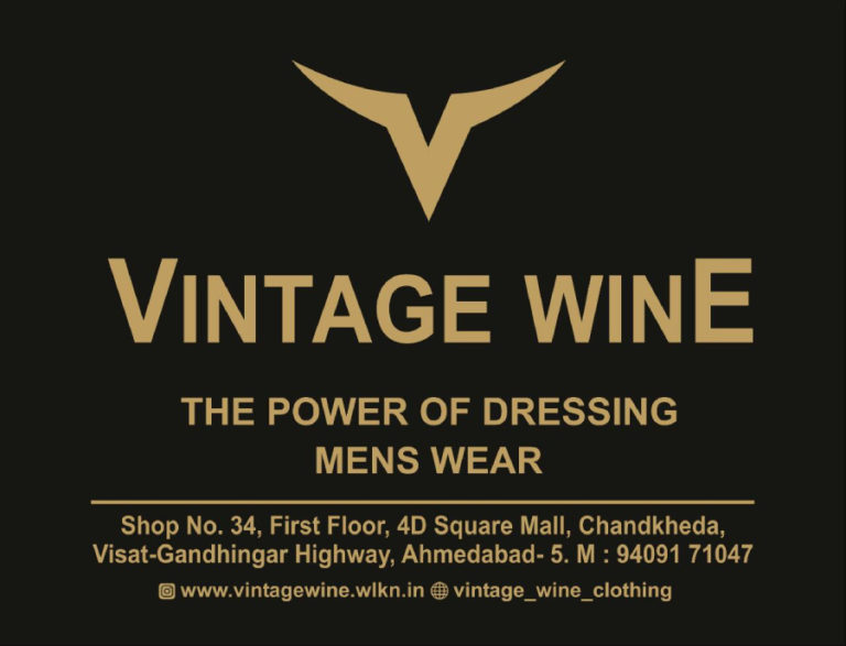 Vintage Wine 768x587