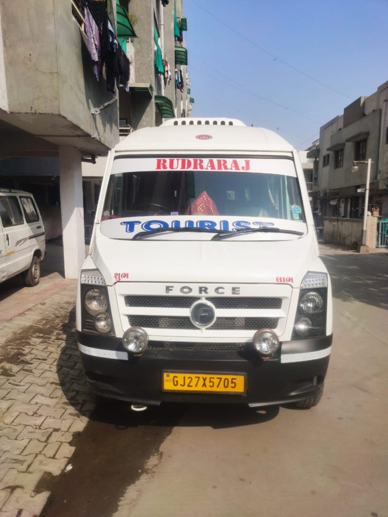 WhatsApp Image 2020 08 30 at 11.35.59 AM 1 768x1024