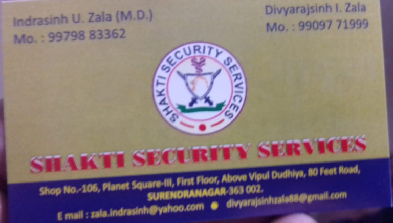 shakti security services 768x435