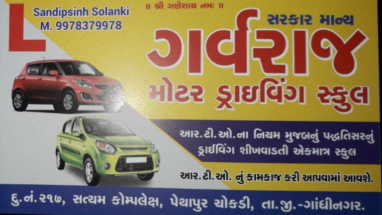 35300c10 5b93 44d4 ab9e ba7619b74628 768x433