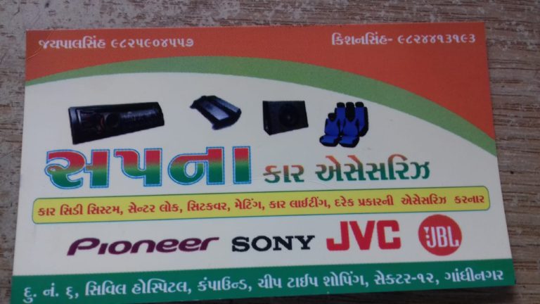 7b34144f0280 768x432