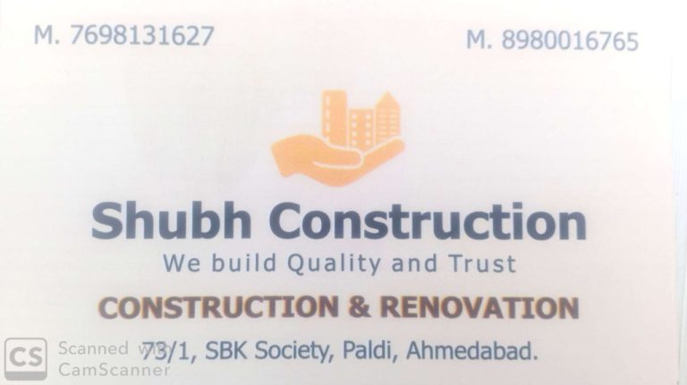 01d630d3 1262 40f6 95a5 38d88d1f1b81 768x431