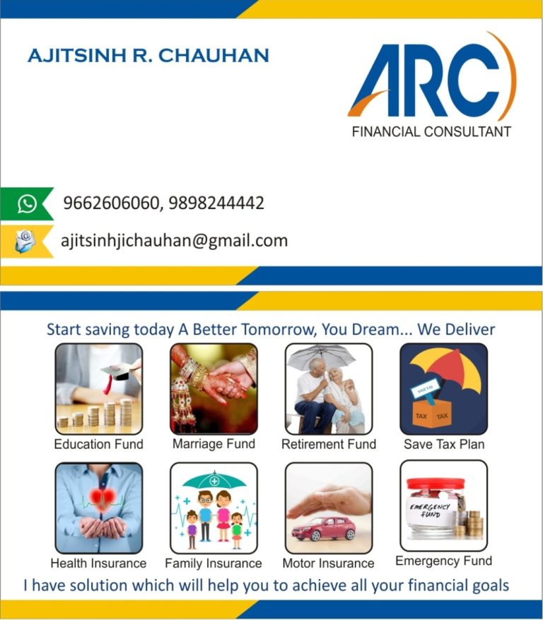 ARC Financial Consultant 768x878