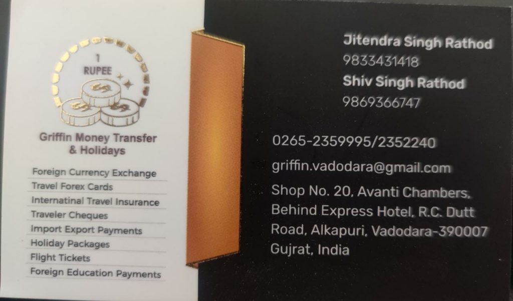 Griffin Moneytransfer 1024x601