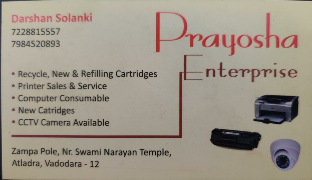 Prayosha Enterprise 1024x591