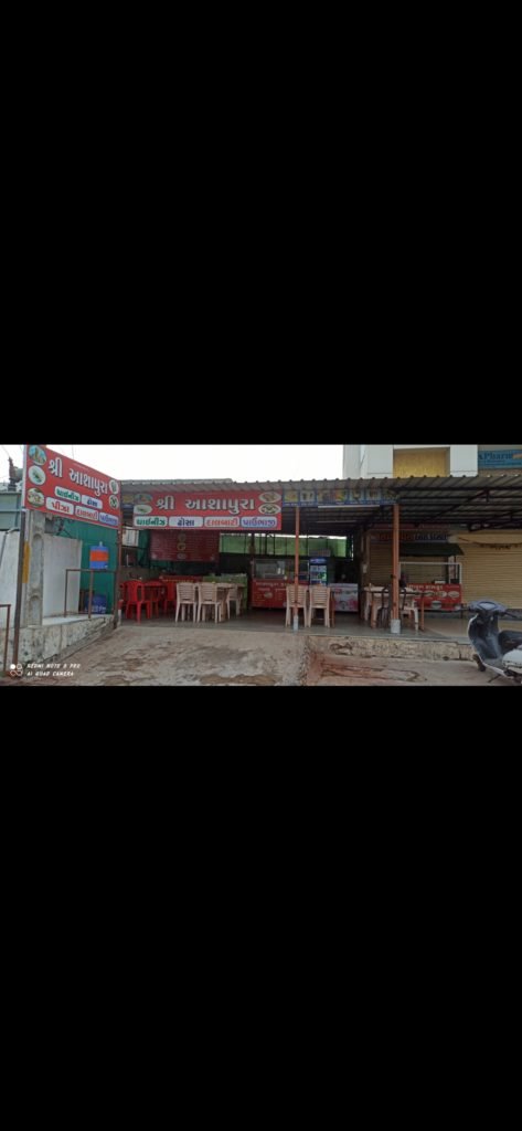 ASHA FOOD 473x1024