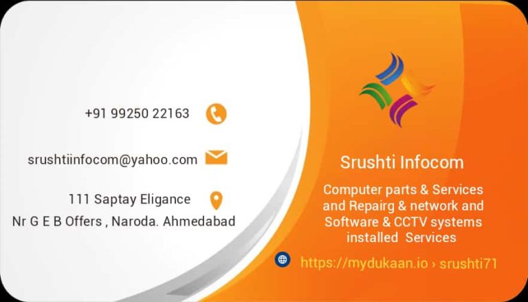 SRUSTIINFOCOM 1 768x439