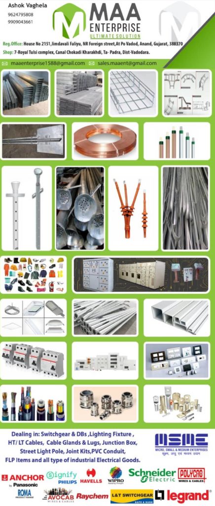 MAA Enterprise 436x1024