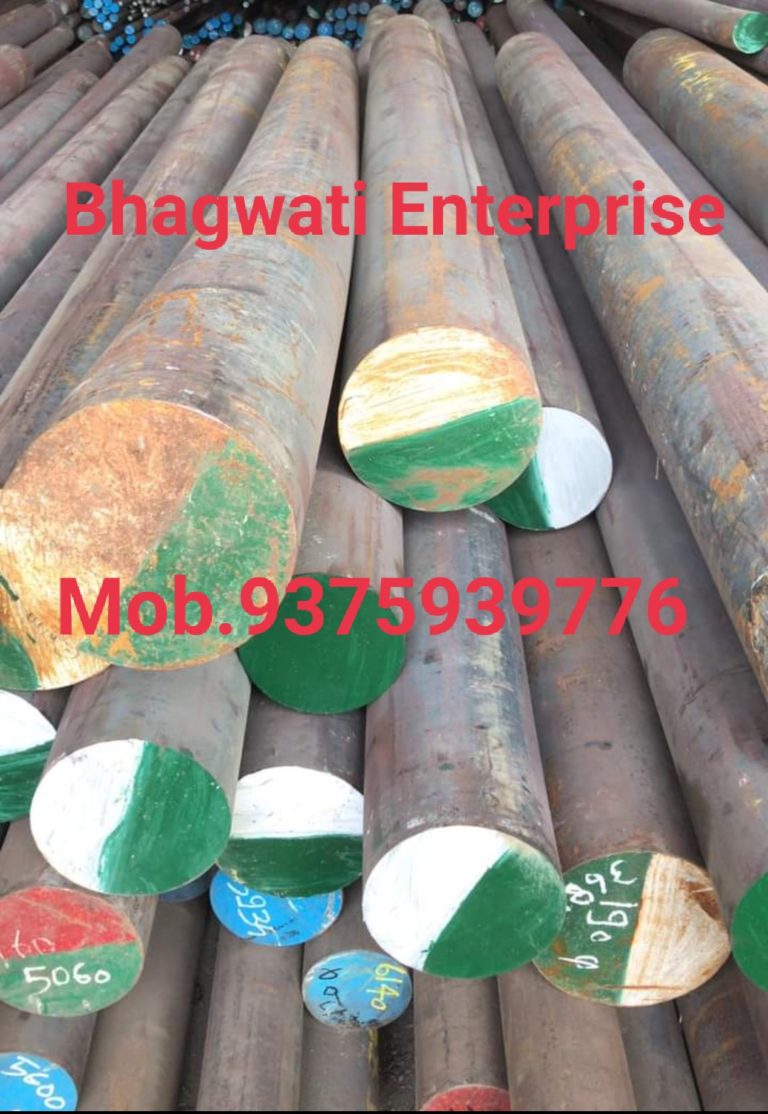 bhagwati enterprise 768x1114