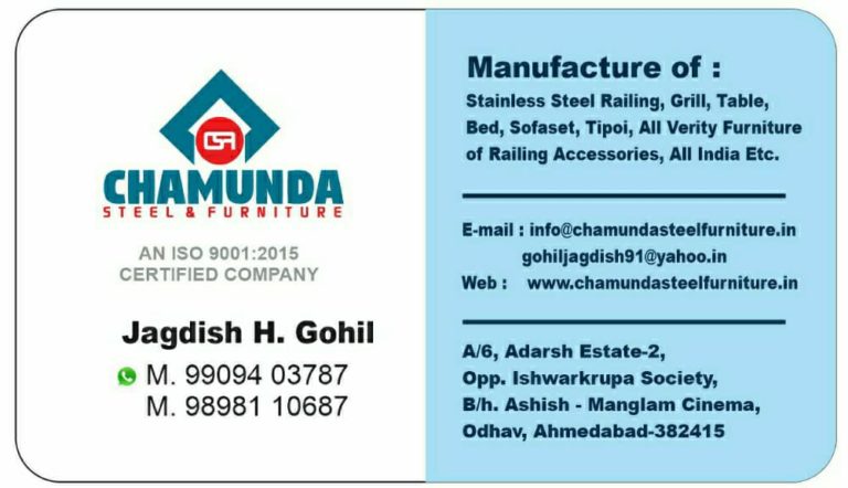 chamunda steel and furniture 768x442