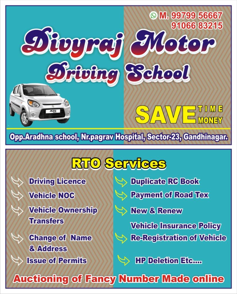 rto all type work 827x1024