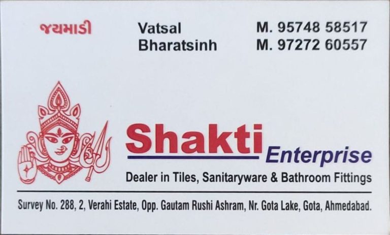 shakti ceramic 768x463
