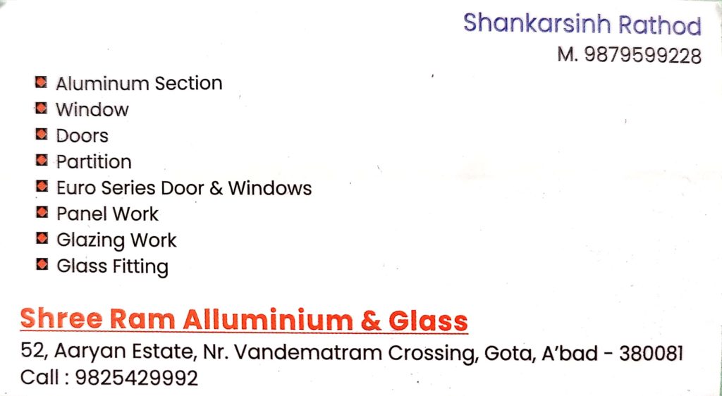 RAM ALUMINIUM 1024x562