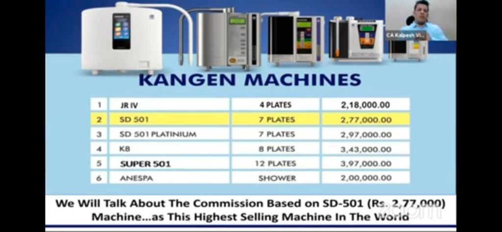 kangen 1 1024x473