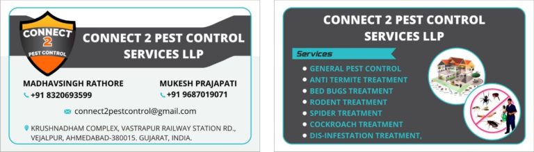 1660306171 Upload Image BUSINESS CARD 768x219