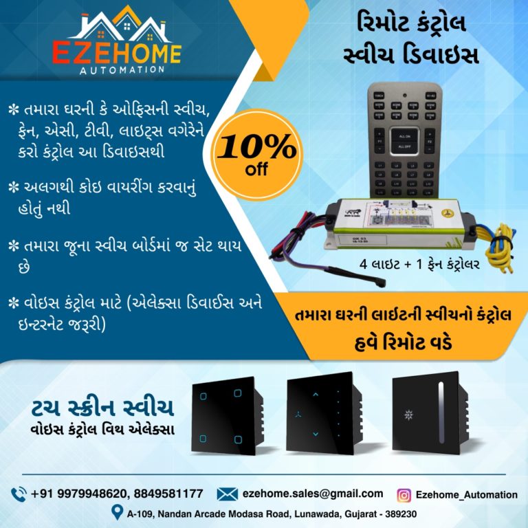 1660410583 Upload Image IMG 20220806 WA0015 768x768