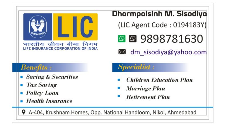 1660554105 Upload Image IMG 20220809 WA0025 768x431